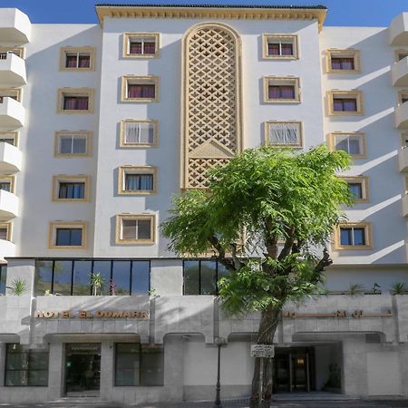 فندق El Oumara تونس المظهر الخارجي الصورة