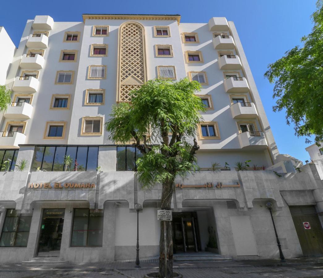 فندق El Oumara تونس المظهر الخارجي الصورة