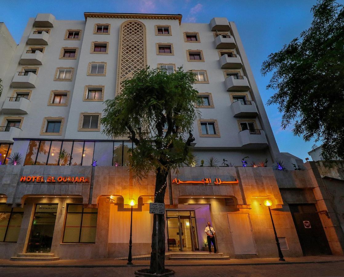 فندق El Oumara تونس المظهر الخارجي الصورة